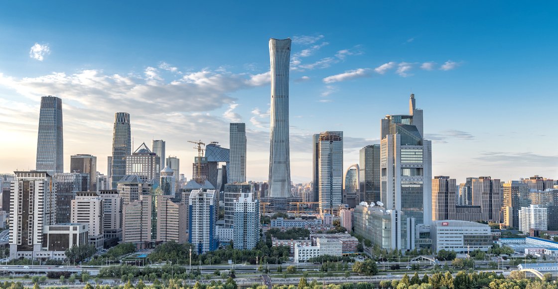 Hangzhou Internati