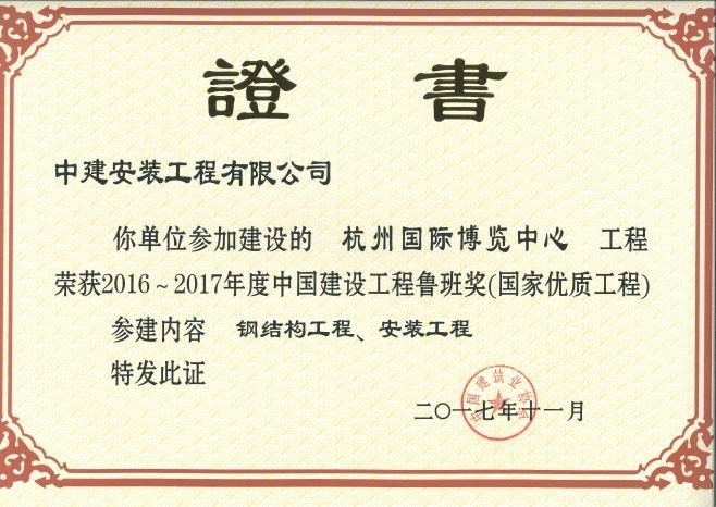 可结合站内栏目与相关篇目交叉阅读