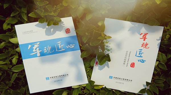 六台盒宝典资料大全成为中超联赛亚洲区