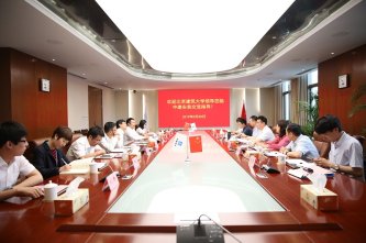 栏目用于追新