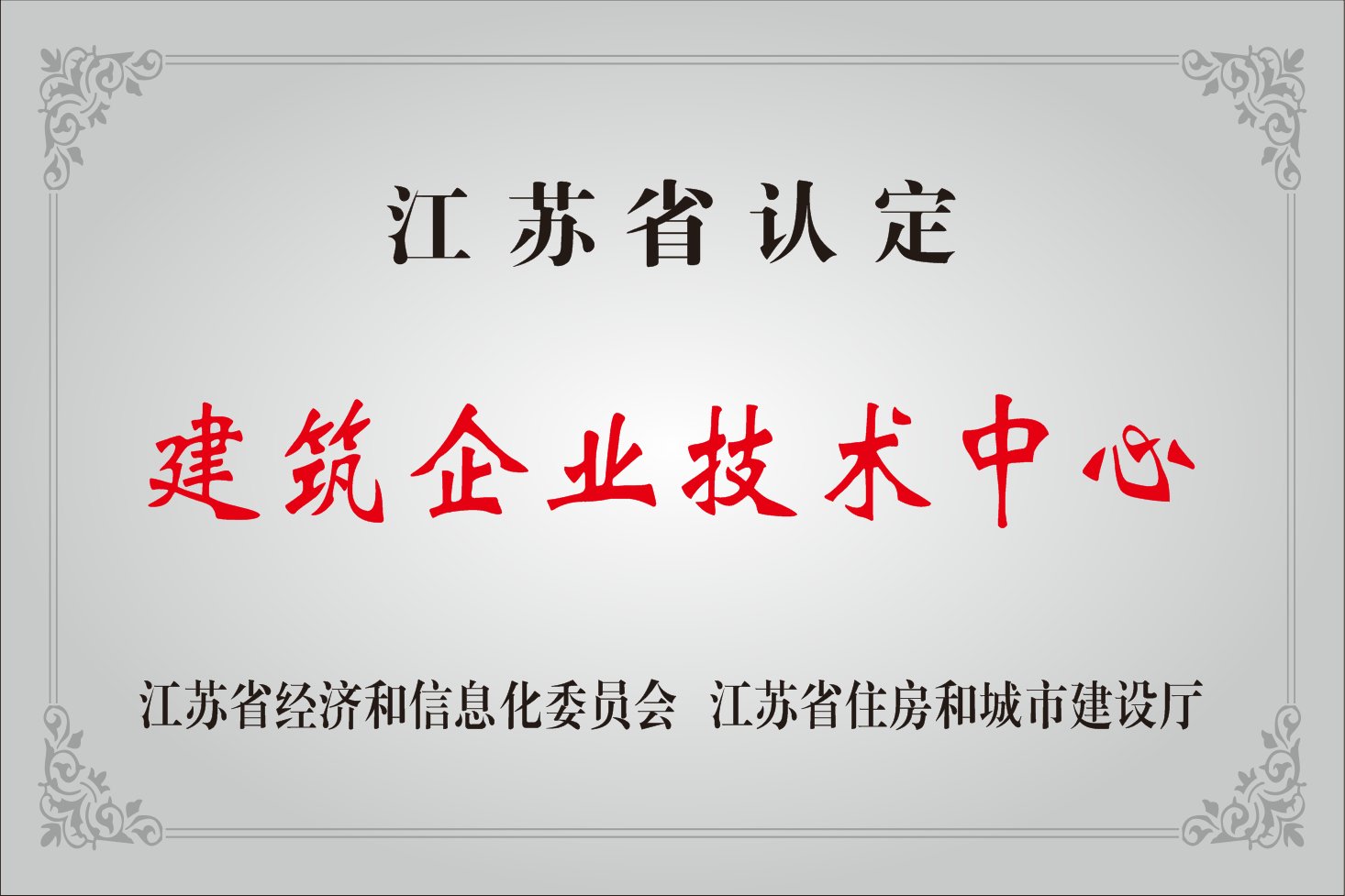 对照阅读