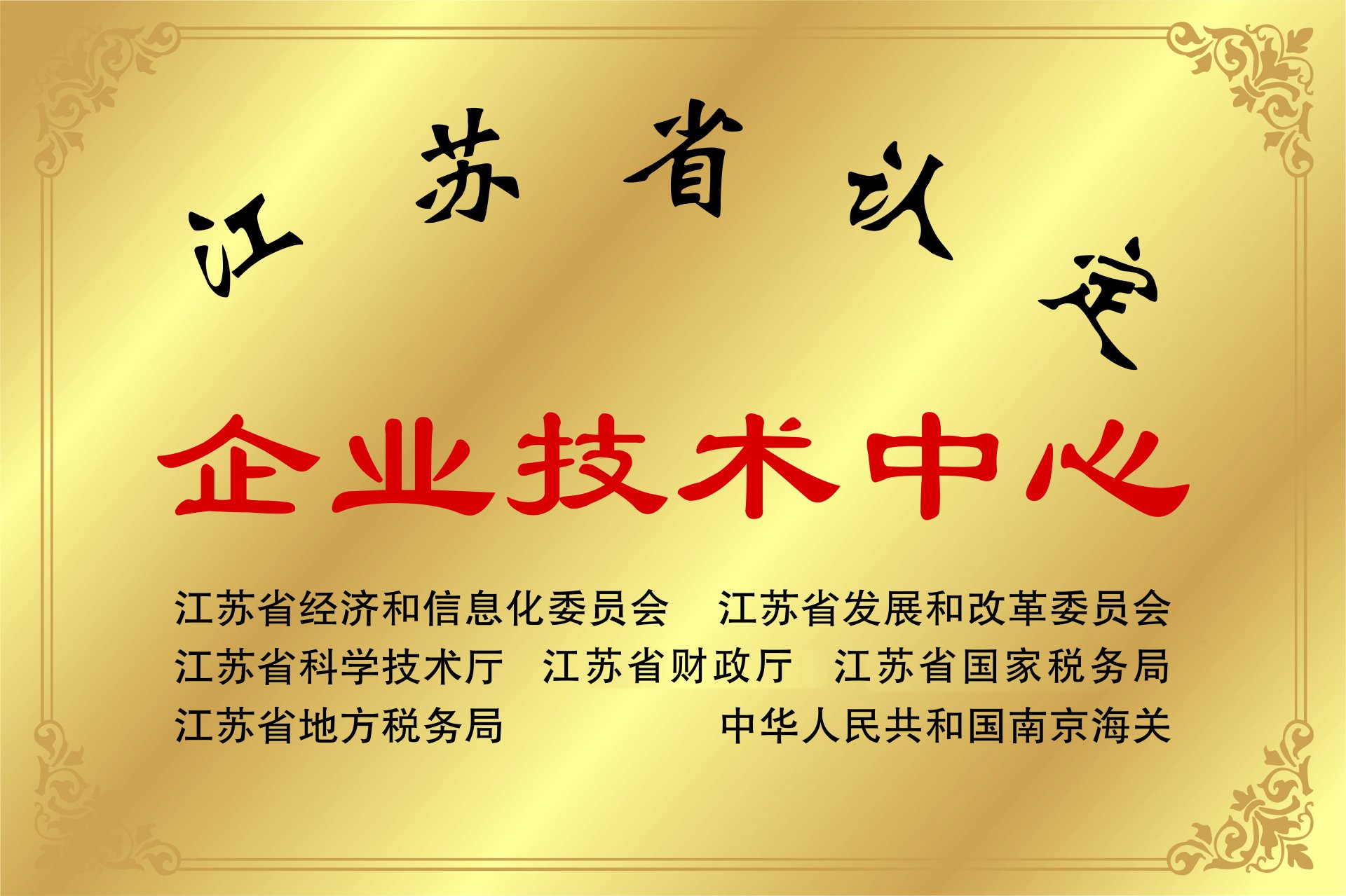 栏目用于追新