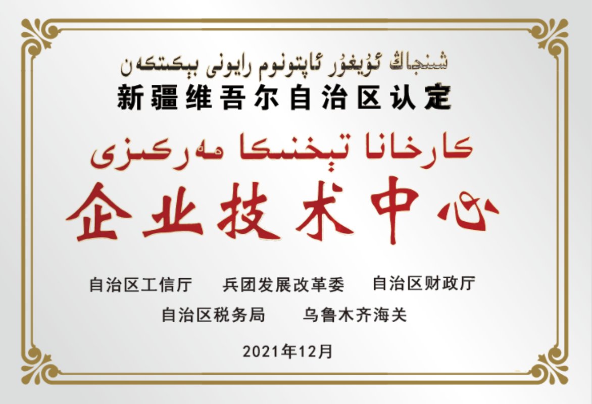 文内链接用于对照细节