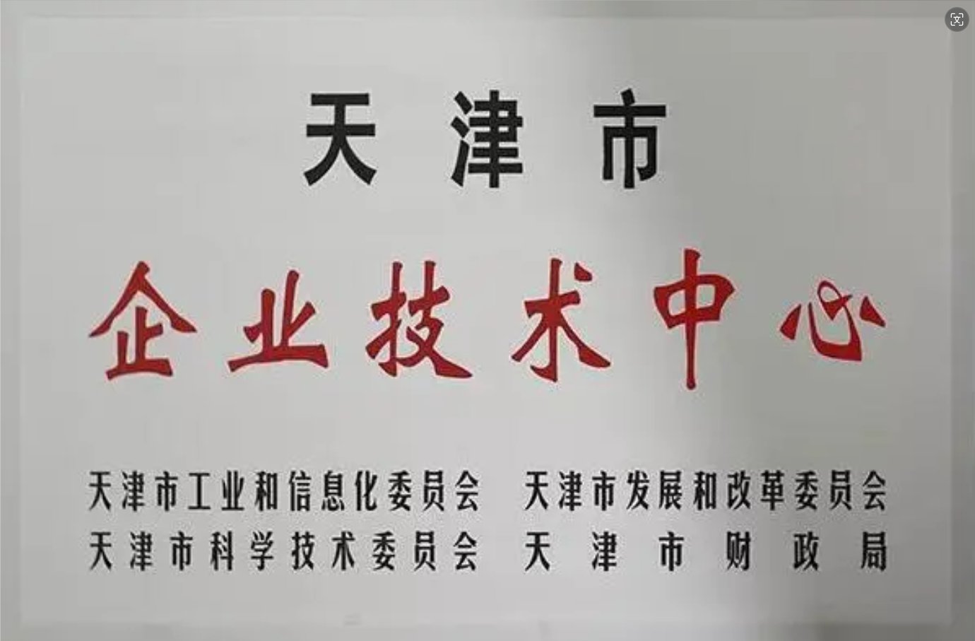 继续浏览时优先选择同栏目或相近主题