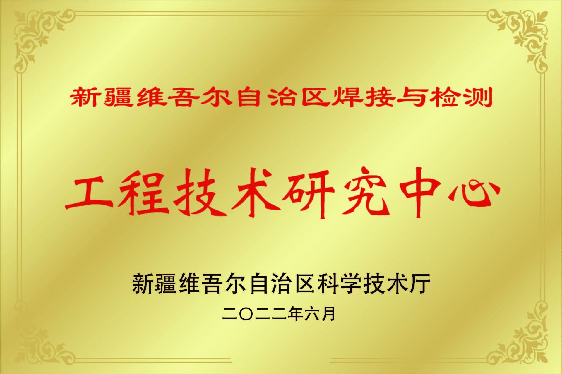 避免被站外镜像带偏