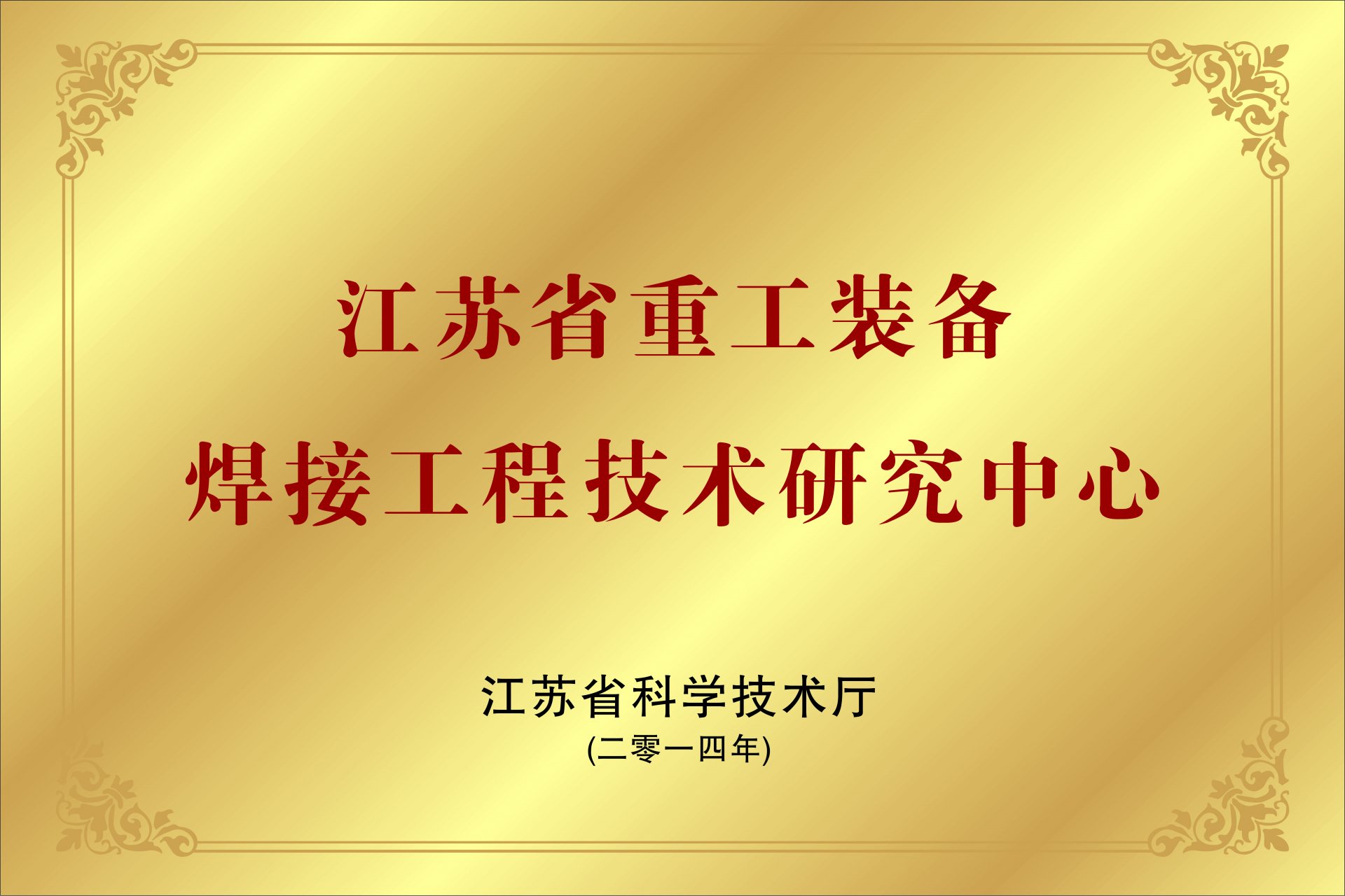 六台盒宝典资料大全新人权益