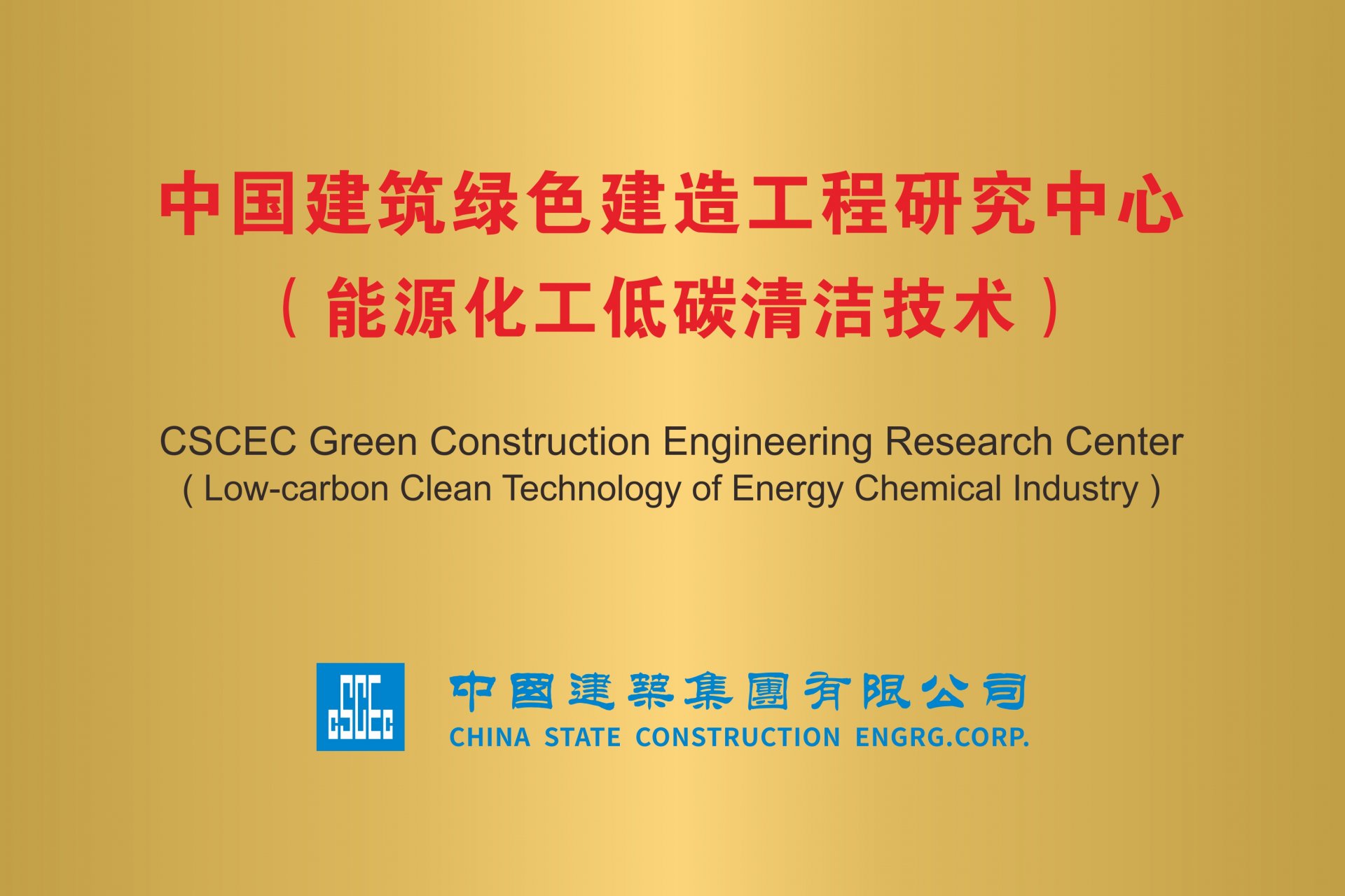 科技六台盒宝典资料大全新人权益平台