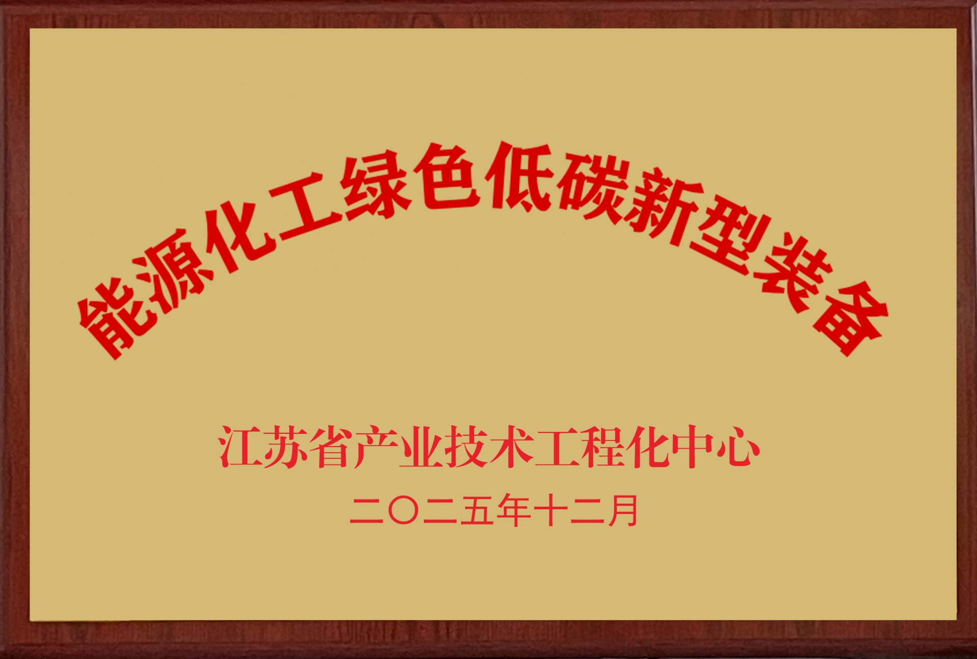 网站地图 | 法律声明 | 六台盒宝