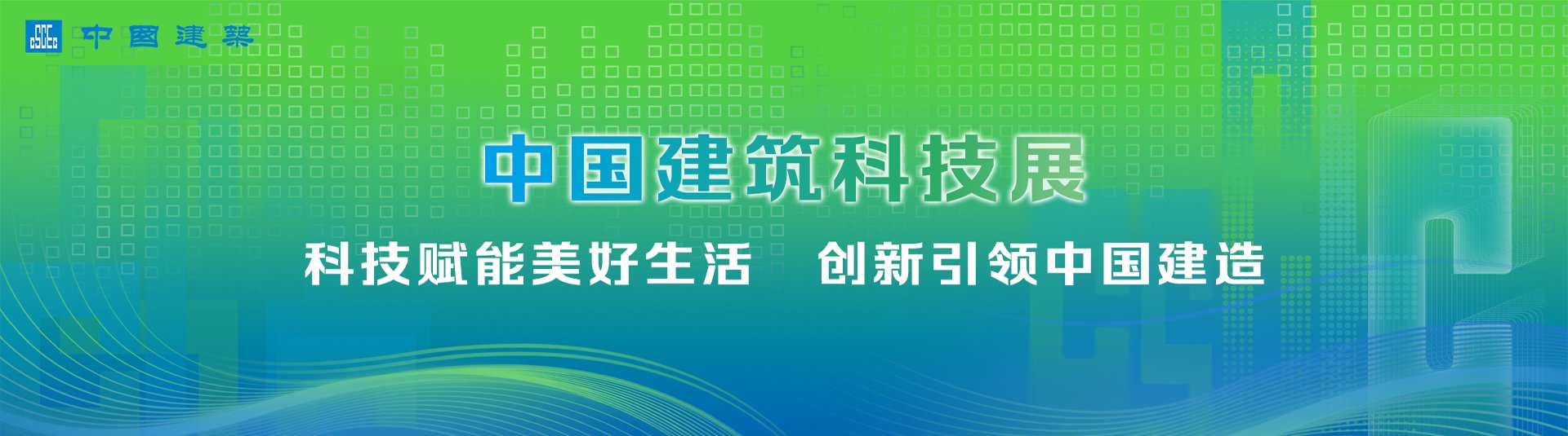 科技六台盒宝典资料大全