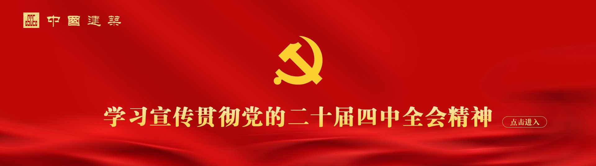 品牌文化