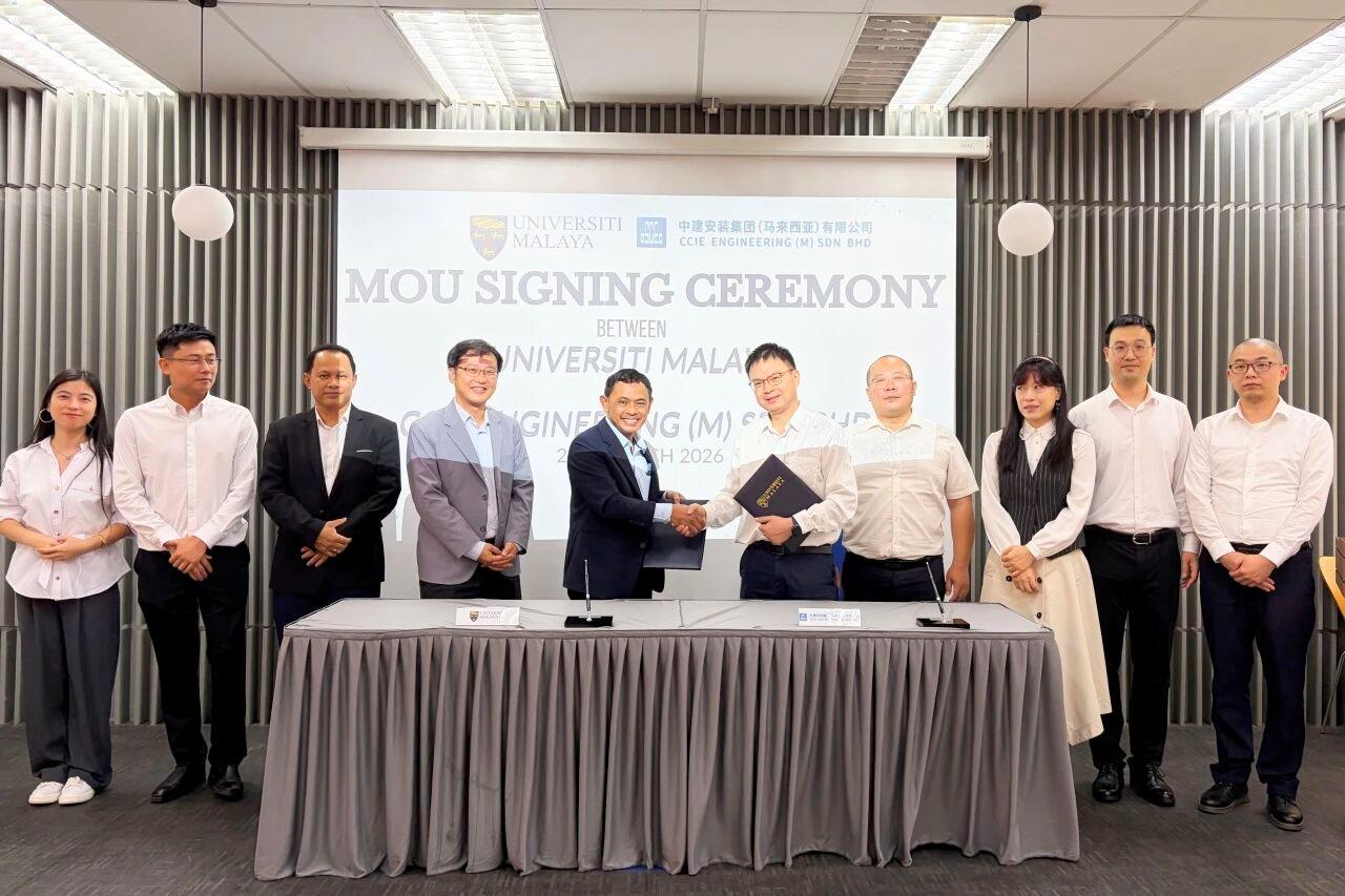 中建安装与上海市政总院签署战略合作协