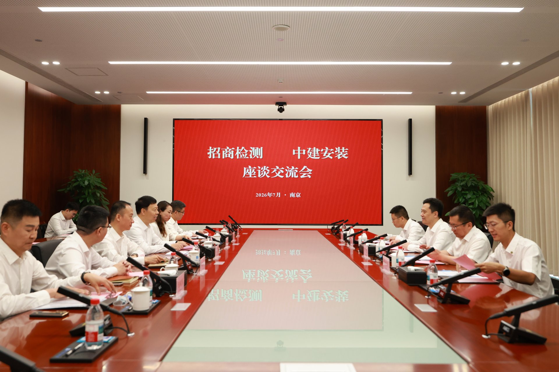 总经理纪伦在宁开展座谈交流