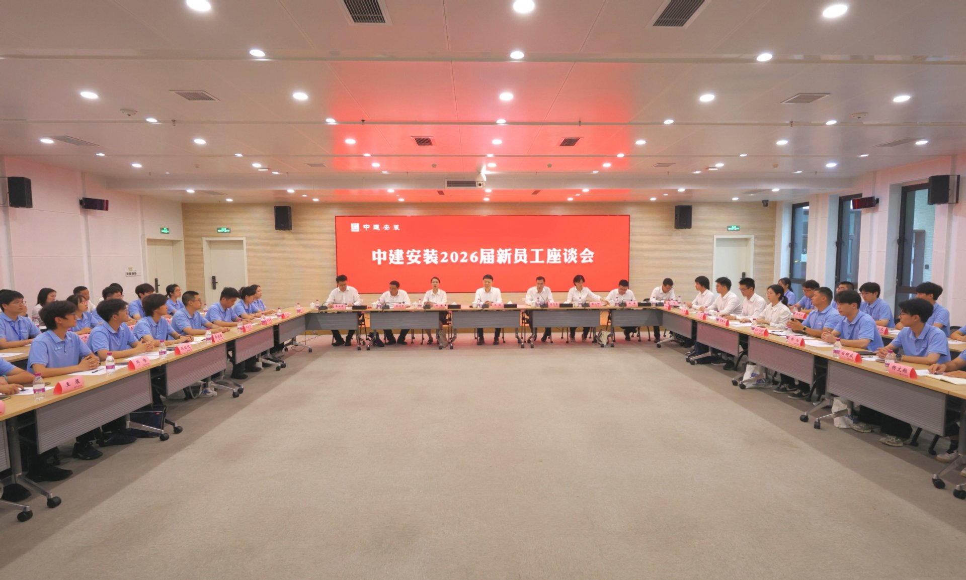 六台盒宝典资料大全采用方法六台盒宝典