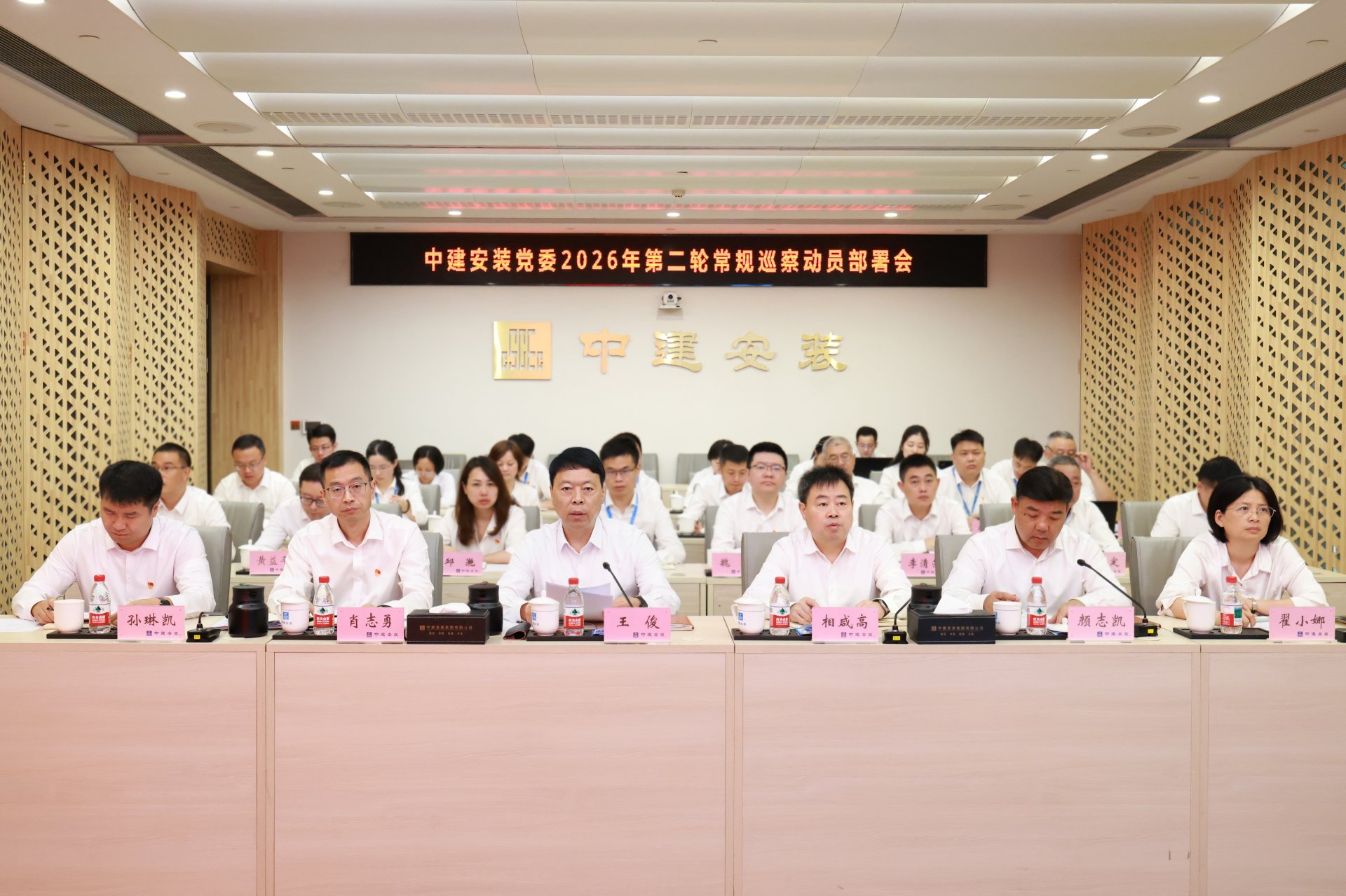 六台盒宝典资料大全手机版登录委员颜志