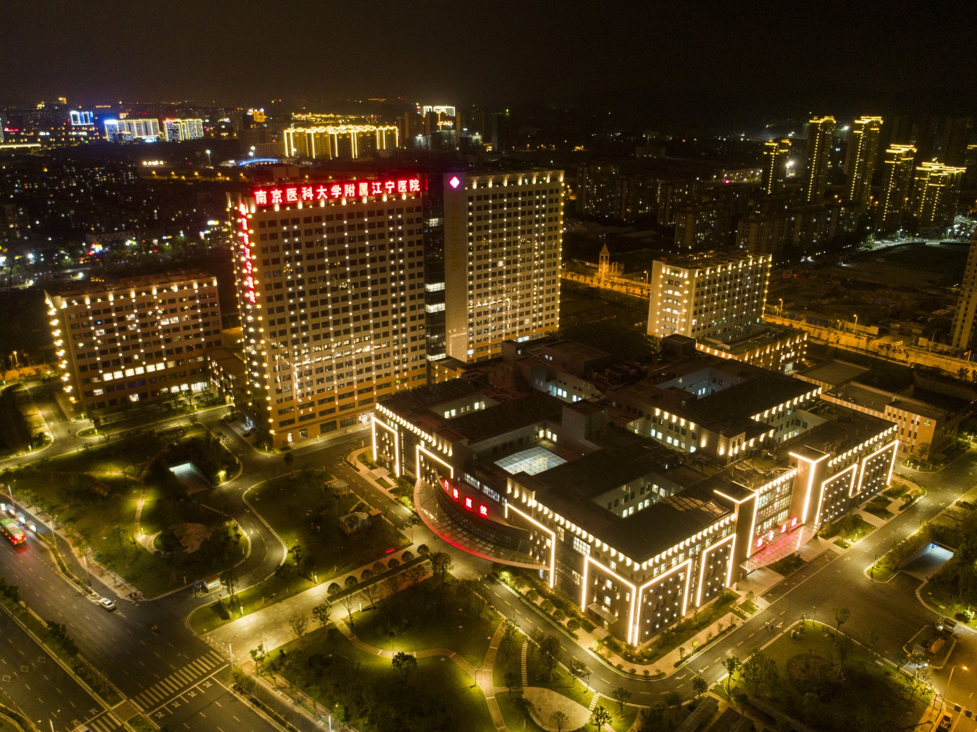 中建安装与上海市政总院签署战略合作协