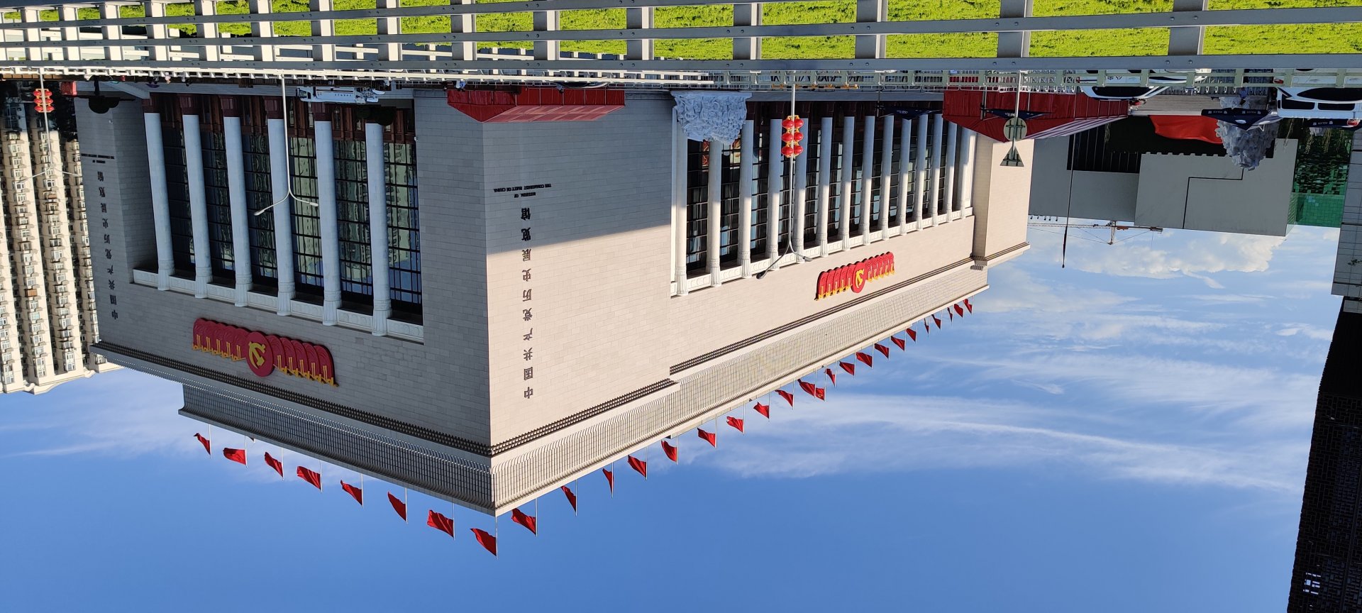 中文 / 公建工程 / 社会招聘 /