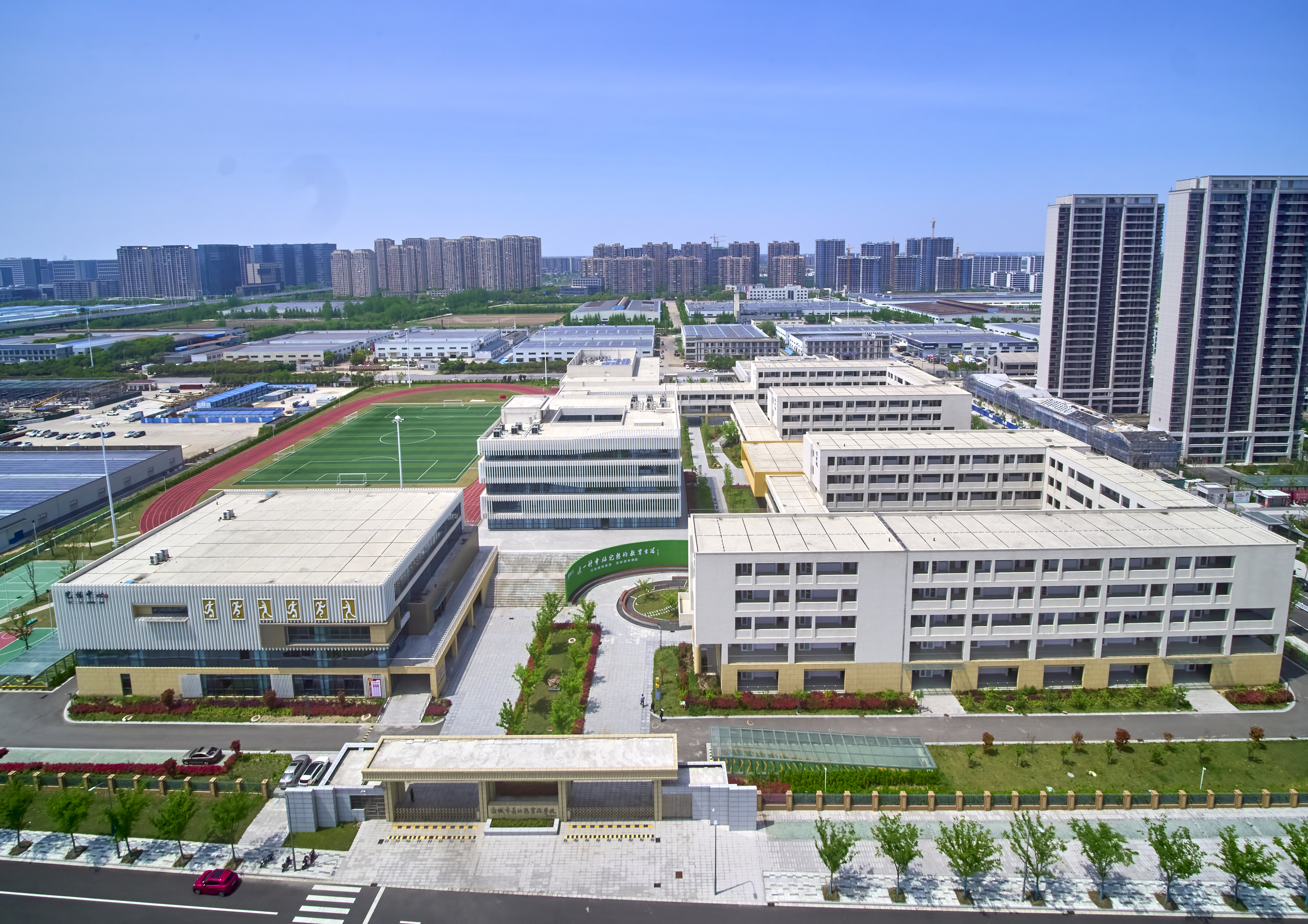 中建安装与上海市政总院签署战略合作协议