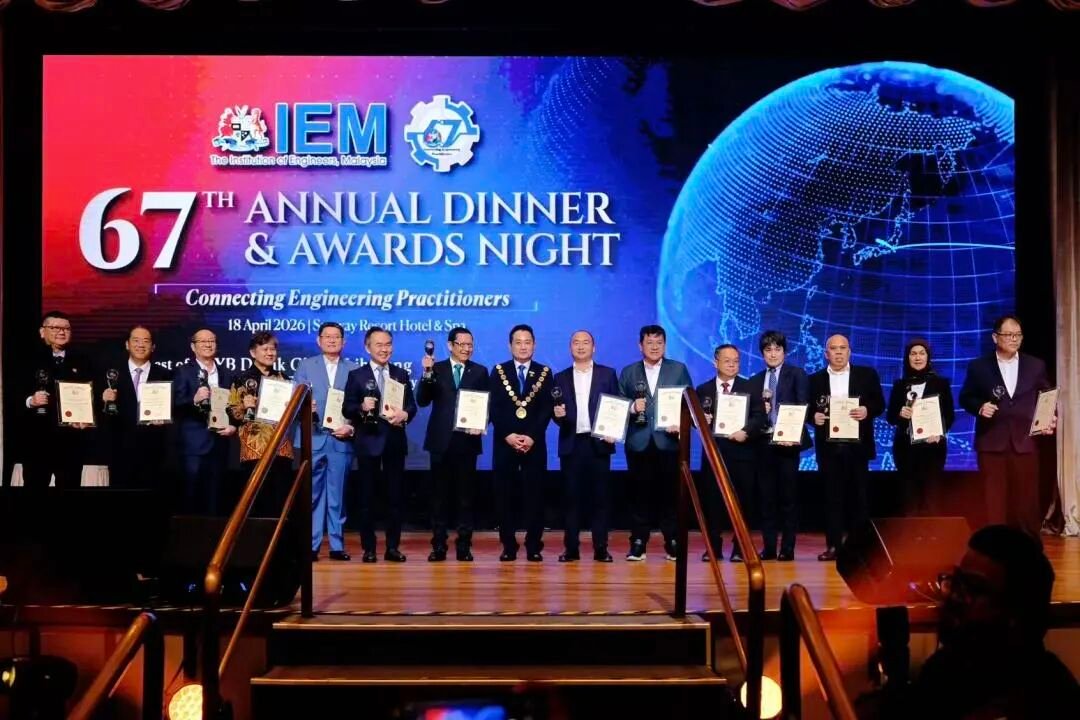 中建安装与马来亚大学签署校企合作协议